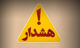 هشدار و توصیه‌های آتش نشانی شیراز در صورت وقوع تندباد