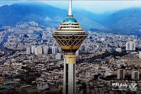چگونه رزرو هتل تهران با بیشترین تخفیف انجام دهیم؟