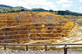 احداث کارخانه تولید شمش طلا با سرمایه‌گذاری ۳۰۰ میلیون تومانی