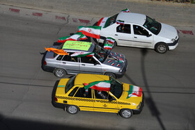 راهپیمایی ۲۲ بهمن - همدان