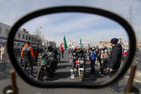 راهپیمایی روز ۲۲ بهمن - تهران