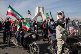 راهپیمایی روز ۲۲ بهمن - تهران