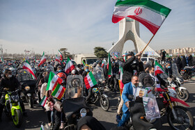راهپیمایی روز ۲۲ بهمن، چهل و دومین سالروز پیروزی شکوهمند انقلاب اسلامی - تهران