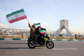 مراسم ۲۲ بهمن - تهران