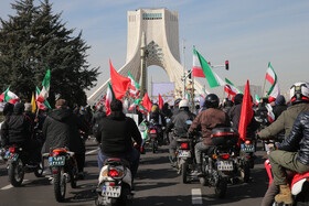 مراسم ۲۲ بهمن - تهران