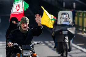 ساعات اولیه راهپیمایی روز ۲۲ بهمن چهل و دومین سالروز پیروزی شکوهمند انقلاب اسلامی - تهران