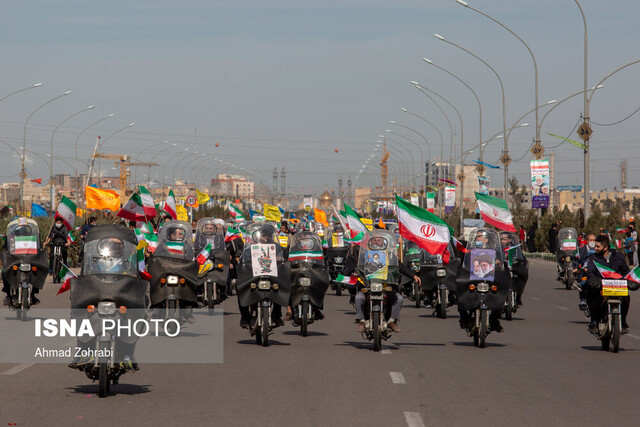 عکس تزئینی است حضور حماسی مردم خراسان شمالی در راهپیمایی ۲۲ بهمن