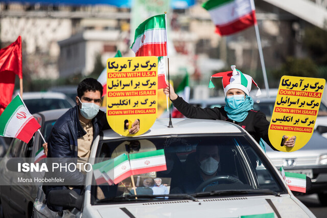 راهپیمایی به‌معنای پشتیبانی از یک حرکت است