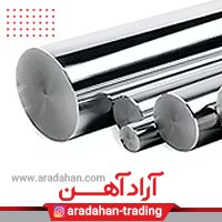 خرید میلگرد با قیمت روز در آراد آهن