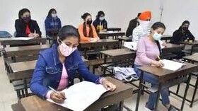 بازگشایی برخی دانشگاه‌های هند و برگزاری امتحانات به صورت آفلاین
