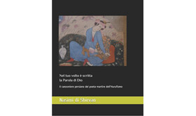 ترجمه ایتالیایی دیوان عمادالدین نسیمی