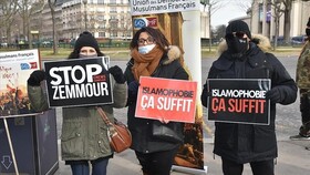 اعتراضات در پاریس علیه پیش‌نویس قانون ضد مسلمانان