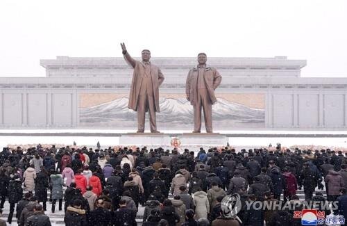 نظارت کره جنوبی بر تحرکات کره شمالی