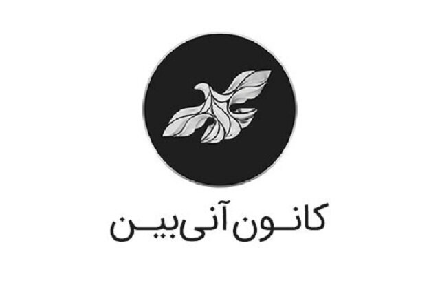 آیا ساخت تیزر تبلیغاتی به افزایش درآمد کسب و کارها کمک می‌کند؟