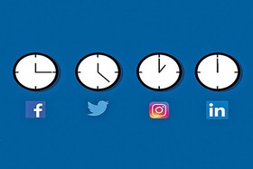 محتوای خود را در چه زمانی پست کنیم تا بیشتر دیده شود