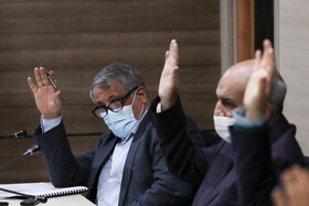 کنگره حزب کارگزاران