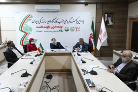 کنگره حزب کارگزاران