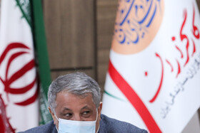 کنگره حزب کارگزاران