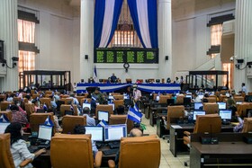 نیکاراگوئه "وزارت امور فضایی فرازمینی" تاسیس می‌کند