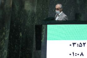 صحن علنی مجلس - یکشنبه ۳ اسفند