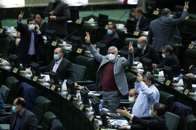 صحن علنی مجلس - یکشنبه ۳ اسفند