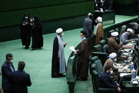 صحن علنی مجلس - یکشنبه ۳ اسفند