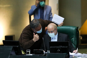 صحن علنی مجلس - یکشنبه ۳ اسفند