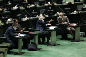 صحن علنی مجلس - یکشنبه ۳ اسفند