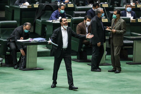 صحن علنی مجلس - یکشنبه ۳ اسفند