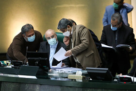 صحن علنی مجلس - یکشنبه ۳ اسفند