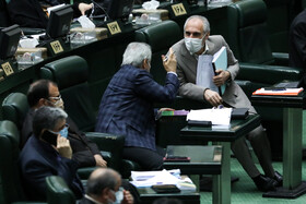 صحن علنی مجلس - یکشنبه ۳ اسفند