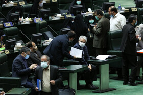 صحن علنی مجلس - یکشنبه ۳ اسفند