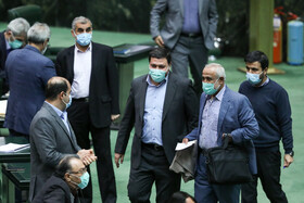 صحن علنی مجلس - یکشنبه ۳ اسفند