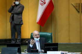 صحن علنی مجلس - یکشنبه ۳ اسفند