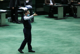 صحن علنی مجلس - یکشنبه ۳ اسفند