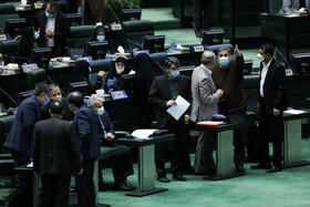 صحن علنی مجلس - یکشنبه ۳ اسفند