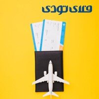 نکات مهم برای خرید ارزان بلیط هواپیما استانبول