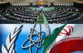 بررسی بیانیه مشترک ایران و آژانس بین المللی انرژی اتمی در مجلس