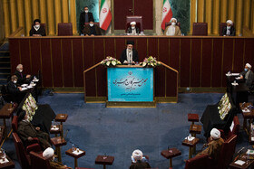 هشتمین اجلاسیه رسمی پنجمین دوره مجلس خبرگان رهبری