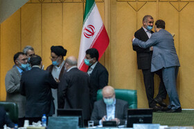 صحن علنی مجلس - ۴ اسفند