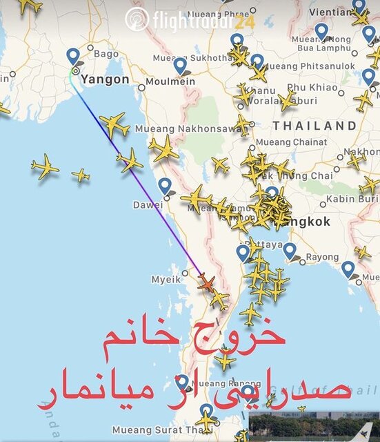 خروج گردشگر ایرانی گرفتار شده از میانمار - ایسنا