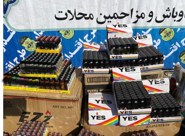 کشف فندک‌های مستهجن در تهران