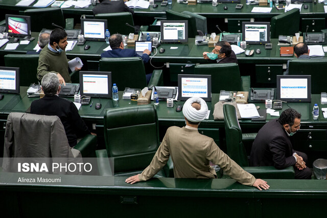 مشوق مالیاتی مجلس برای افزایش سرمایهگذاری مردمی در پروژههای زیربنایی در سال ۱۴۰۰
مشوق مالیاتی مجلس برای افزایش سرمایهگذاری مردمی در پروژههای زیربنایی در سال ۱۴۰۰