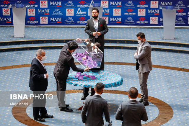 زمان آغاز ثبت نام انتخابات فدراسیون فوتبال مشخص شد