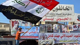 تظاهرات در بغداد و دیوانیه در حمایت از اعتراضات ذی‌قار