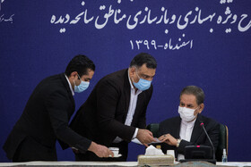 اسحاق جهانگیری، معاون اول رئیس جمهور در آیین تجلیل از عملکرد شبکه بانکی کشور در طرح ویژه بهسازی و بازسازی مناطق سانحه دیده
