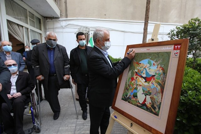 رونمایی از دیوارنگاره عروج رونمایی از دیوارنگاره عروج