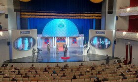 نشان امین الضرب به چه کسانی رسید؟