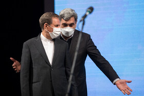 پنجمین دوره اهدای نشان کارآفرینی امین الضرب با حضور معاون اول رئیس جمهور