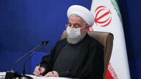 روحانی فرا رسیدن روز ملی بلغاستان را تبریک گفت